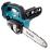    MAKITA UC250DZ  .  .