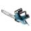    MAKITA UC4041A