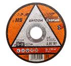 Круг отрезной КРАТОН 115х1х22 1 07 02 025