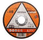 Круг отрезной КРАТОН 115х1.6х22 1 07 02 026