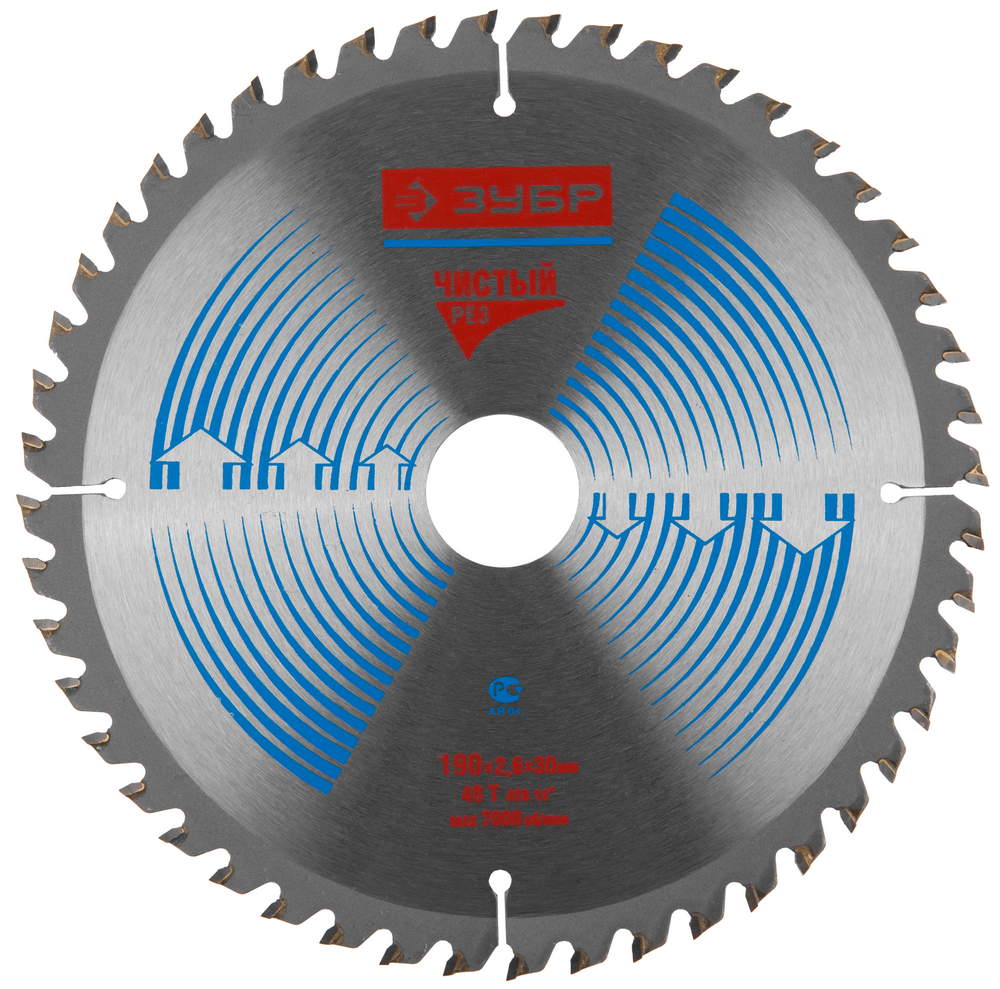фото Диск пильный твердосплавный зубр ф190х30мм 48зуб.