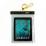 ����� EWA-MARINE DUS3