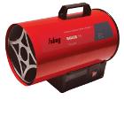 Нагреватель FUBAG BRISE 15 + MICRO 40/12