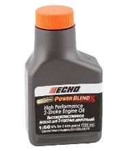ECHO 6454007G