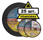 Изображение товара Круг отрезной ЛУГА-АБРАЗИВ 300x3x32 А24 д/рельс 80м/с стац. упак. 25 шт.
