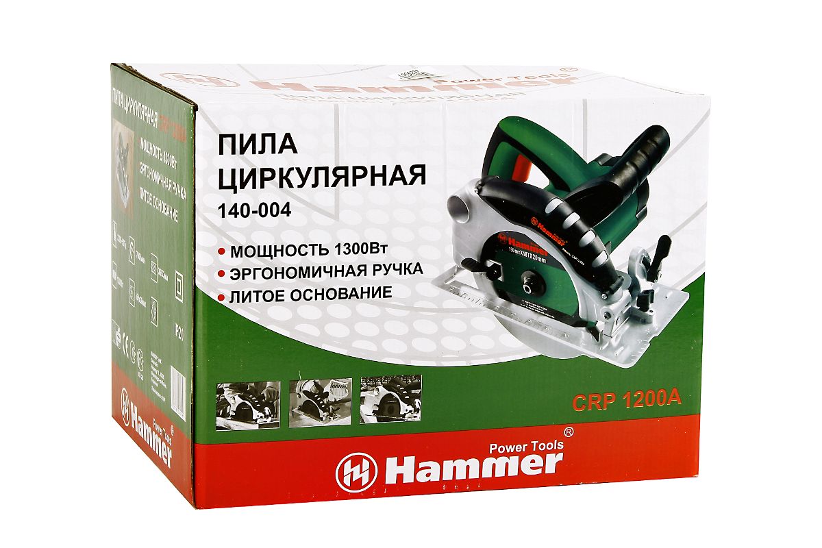 Пила дисковая Hammer CRP1200A - цена, отзывы, видео, фото и инструкция -  купить в Москве, СПб и РФ