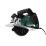   HAMMER CRP1600A