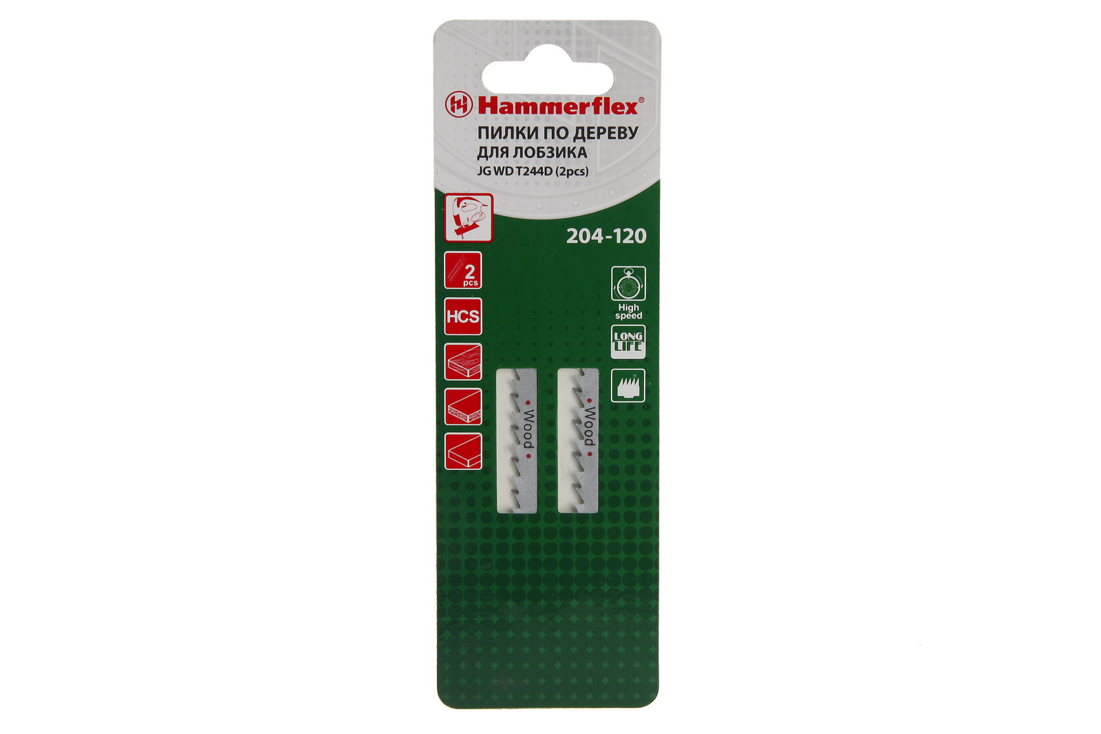 

Пилки для лобзика Hammer 204-120 jg wd t244d (2 шт.), 204-120 jg wd t244d (2 шт.)
