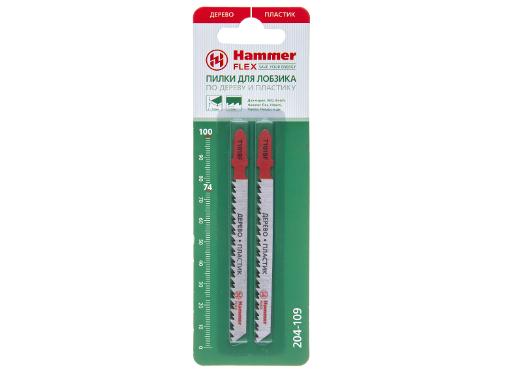    HAMMER JG WD-PL T101BF (2pcs)