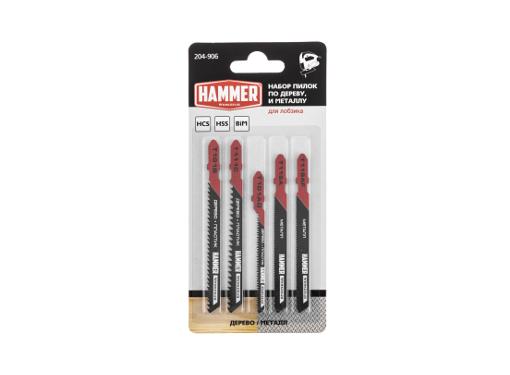    HAMMER JG WD-PL-MT set No6 (5pcs)