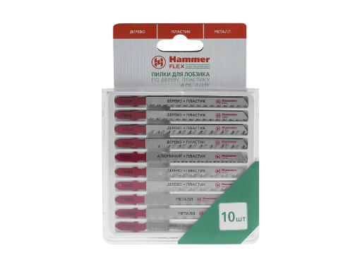    HAMMER JG WD-PL-MT  No5 (10.)