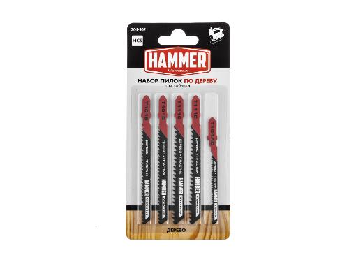    HAMMER JG WD-PL  No2 (5.)