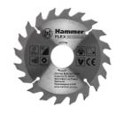Диск пильный твердосплавный HAMMER Ф130х20мм 20зуб.