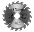 Диск пильный твердосплавный HAMMER Ф160х20мм 20зуб.