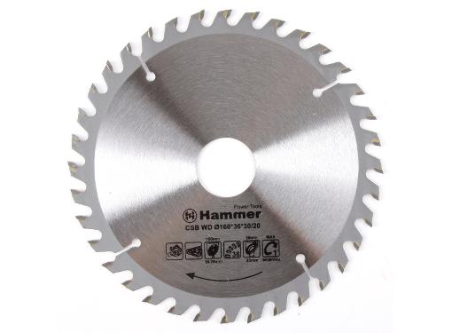    HAMMER 16030 36.