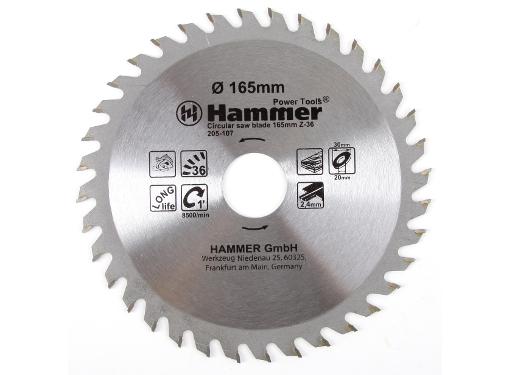    HAMMER 16530 36.