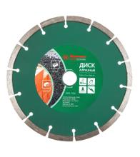 HAMMER 18022  (206-104 DB SG)