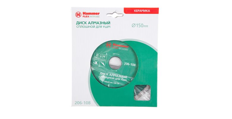 ���� �������� HAMMER (206-108 DB CN) �150�22�� �� ��������