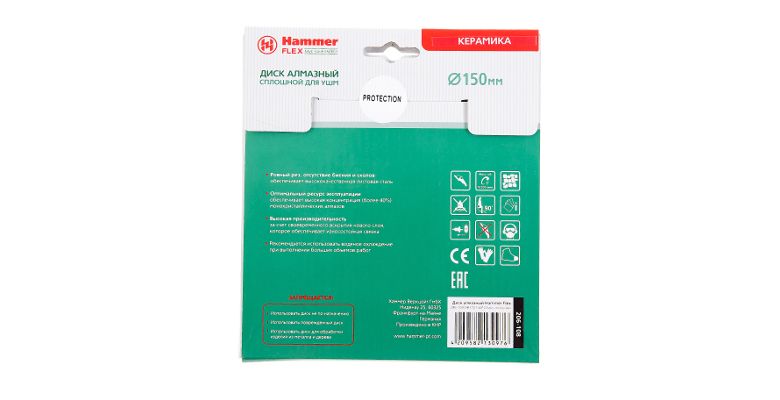 ���� �������� HAMMER (206-108 DB CN) �150�22�� �� ��������