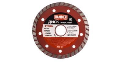   HAMMER (206-111 DB TB) 11522 