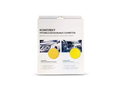  KARCHER 96056800