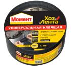 Лента универсальная HENKEL 1690072