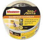 Лента малярная HENKEL 1690196