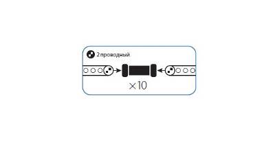   KOC-DL-2W13-CI