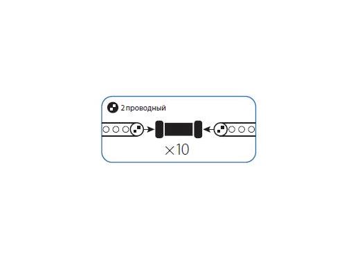   KOC-DL-2W13-CI