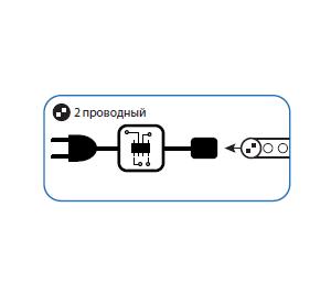 

Набор КОСМОС Koc-dl-2w13-control, Koc-dl-2w13-control