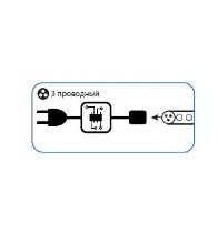  KOC-DL-3W13-control