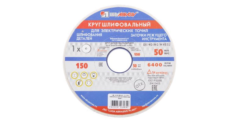   - 1  150  10  32 25 40 K,L (40)