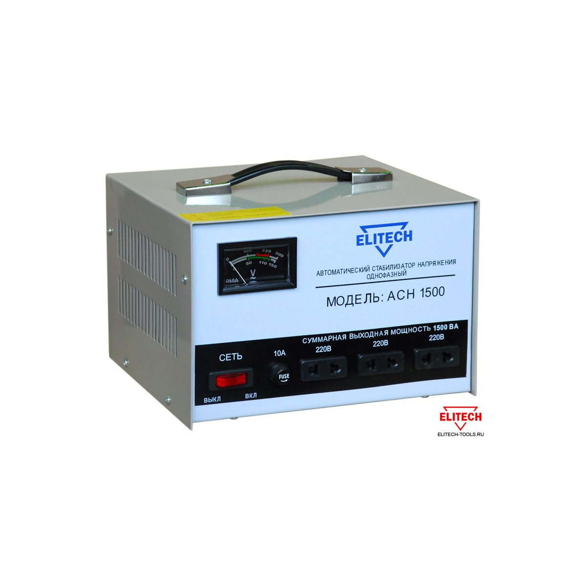 Марка и модель асн. Стабилизатор напряжения трехфазный lider ps30sq-pro-25. Ресанта 15000 стабилизатор. Elitech асн 10000. Однофазный стабилизатор напряжения 7000.