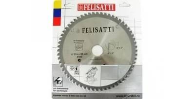    FELISATTI 30530 72.