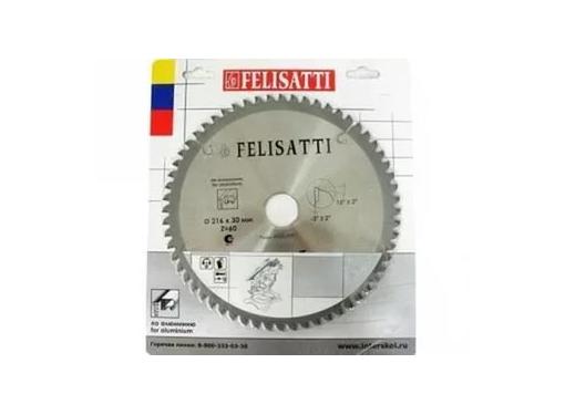    FELISATTI 30530 72.