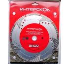 Круг алмазный ИНТЕРСКОЛ Ф150х22мм по бетону (2077915000000)