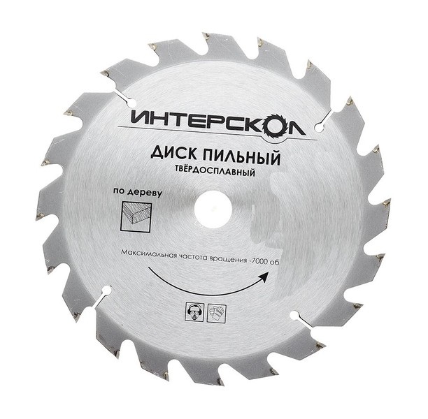 

Диск пильный твердосплавный ИНТЕРСКОЛ 140х1.8х20х40Т (2122914004000)