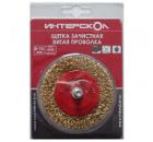    75      (2234407500600)