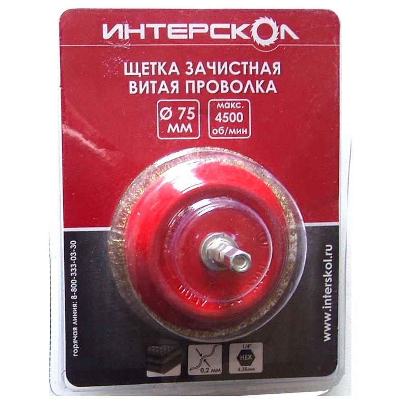 

Кордщетка ИНТЕРСКОЛ 2236407500000