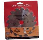 Диск пильный твердосплавный ИНТЕРСКОЛ Ф255х30мм 24зуб. (934700000)