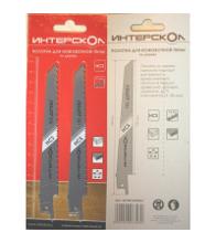  127, TPI 10, HCS, 2/ (2210912700251)