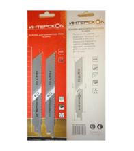  143, TPI 10, HCS, 2/ (2210914300251)