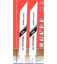  130, TPI 10, BIM, 2/ (2212913000251)