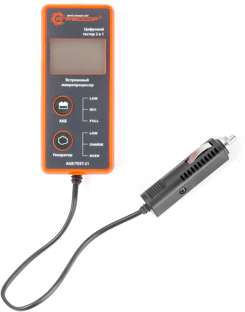 

Тестер АГРЕССОР Agr/test-21, Agr/test-21