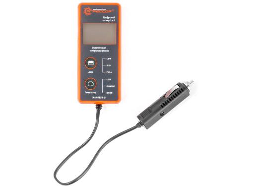   AGR/TEST-21