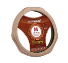  AUTOPROFI AP-1020 BE (M)