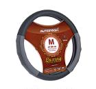  AUTOPROFI AP-1030 BK/GY (M)