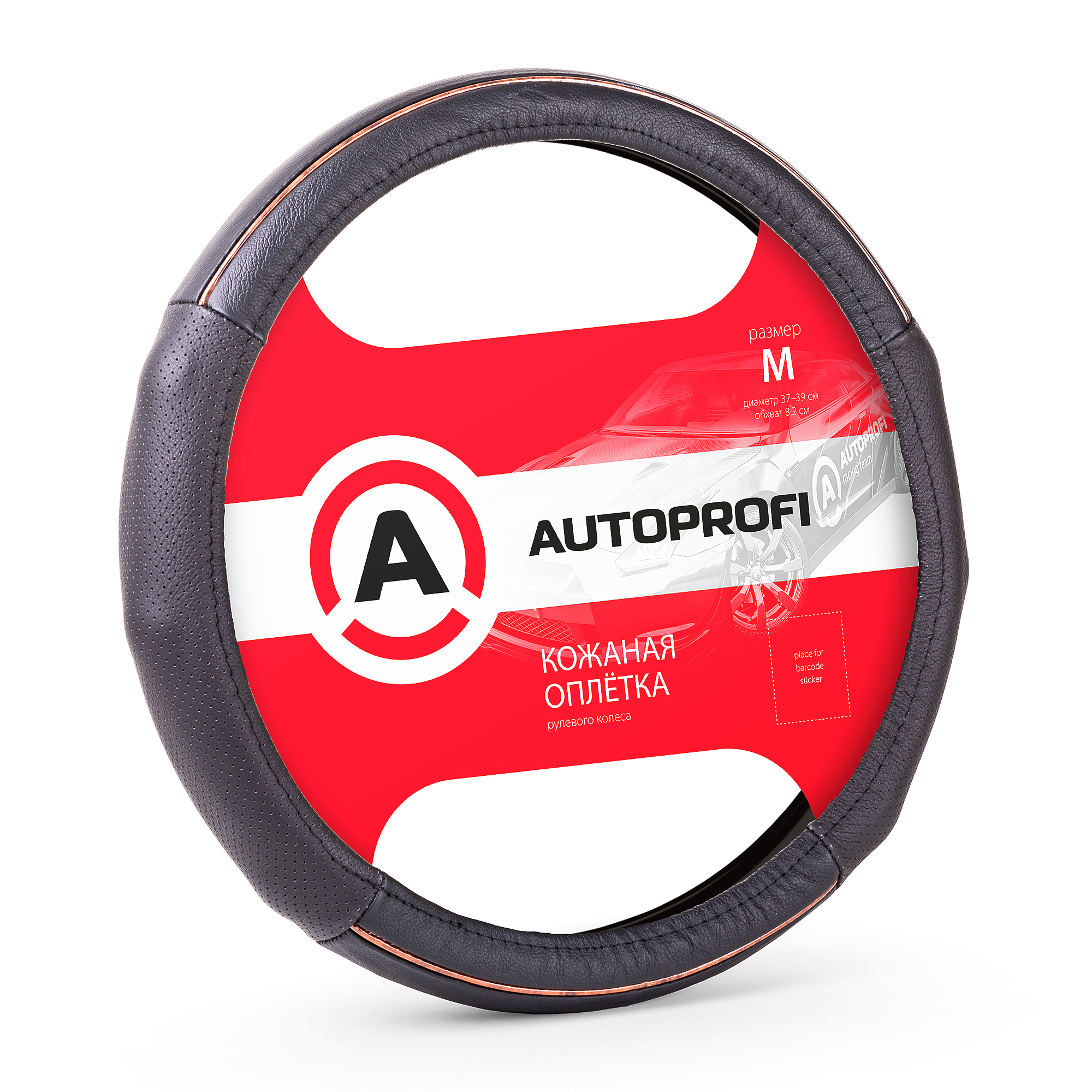 

Оплетка Autoprofi Ap-1060 bk/bk (m, Ap-1060 bk/bk (m)