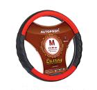  AUTOPROFI AP-1070 BK/RD (M)