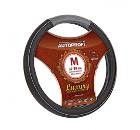  AUTOPROFI AP-1080 BK/GY (M)